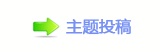 쩎香⽮㘀ࡔ豔楟_噙퍾鱧顛兿